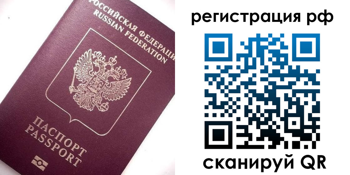 форма 3 в Славянске-на-Кубани